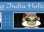Amazing India Holidays Pvt. Ltd.
