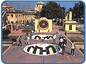 Jantar-Mantar, Jaipur
