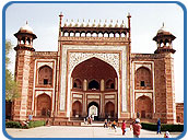 Buland Darwaza, Agra